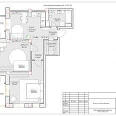 Квартира 70,4 м², 2-комнатная - изображение 2
