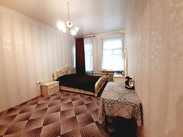 Купить комнату в квартире на улице Демьяна Бедного в Санкт-Петербурге - изображение 13
