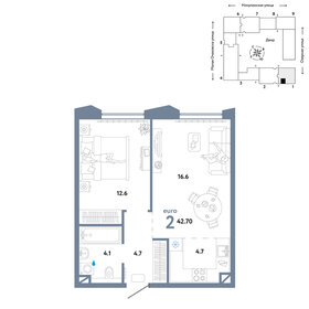 45,7 м², 2-комнатная квартира 15 799 000 ₽ - изображение 11