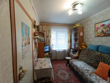 25,5 м², 1-комнатная квартира 895 000 ₽ - изображение 19