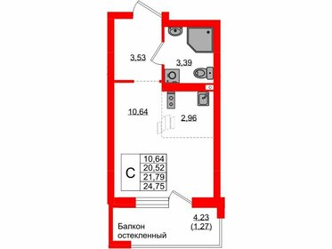 Квартира 21,8 м², студия - изображение 1