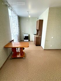 39,2 м², 2-комнатная квартира 4 919 000 ₽ - изображение 80