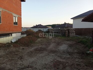 362 м² дом, 13,3 сотки участок 23 000 000 ₽ - изображение 85