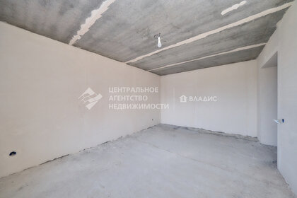 Купить квартиру до 2,5 млн рублей на улице Томская в Перми - изображение 36