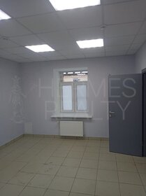 2184 м², торговое помещение 552 899 968 ₽ - изображение 39