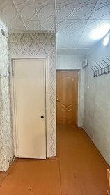 33,5 м², 1-комнатная квартира 6 485 600 ₽ - изображение 20