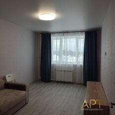 Квартира 39,9 м², 1-комнатная - изображение 2