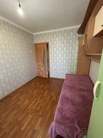 80,6 м², 3-комнатная квартира 6 300 000 ₽ - изображение 42