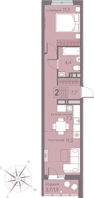 43,9 м², 2-комнатная квартира 6 299 650 ₽ - изображение 12