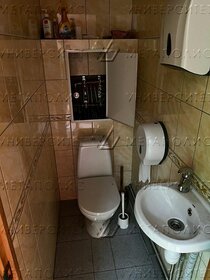 177,7 м², офис 310 975 ₽ в месяц - изображение 58