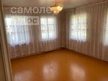 90,3 м² дом, 9,5 сотки участок 2 690 000 ₽ - изображение 52