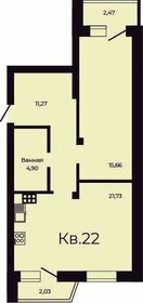 36,9 м², 1-комнатная квартира 4 053 500 ₽ - изображение 20