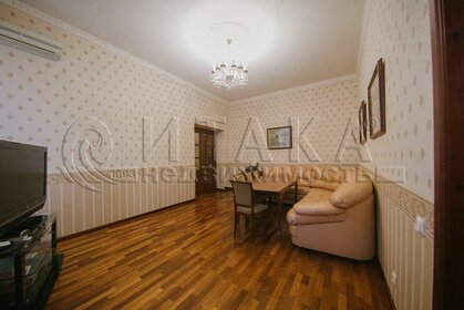 Купить однокомнатную квартиру рядом с парком в районе Василеостровский в Санкт-Петербурге и ЛО - изображение 12