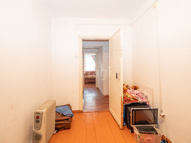 50 м², 3-комнатная квартира 2 900 000 ₽ - изображение 67