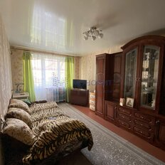 Квартира 46,5 м², 2-комнатная - изображение 1