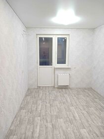 45 м², 1-комнатная квартира 7 850 000 ₽ - изображение 20