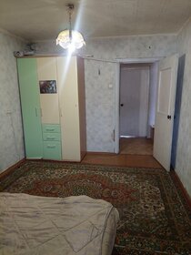 45,1 м², 2-комнатная квартира 3 350 000 ₽ - изображение 55