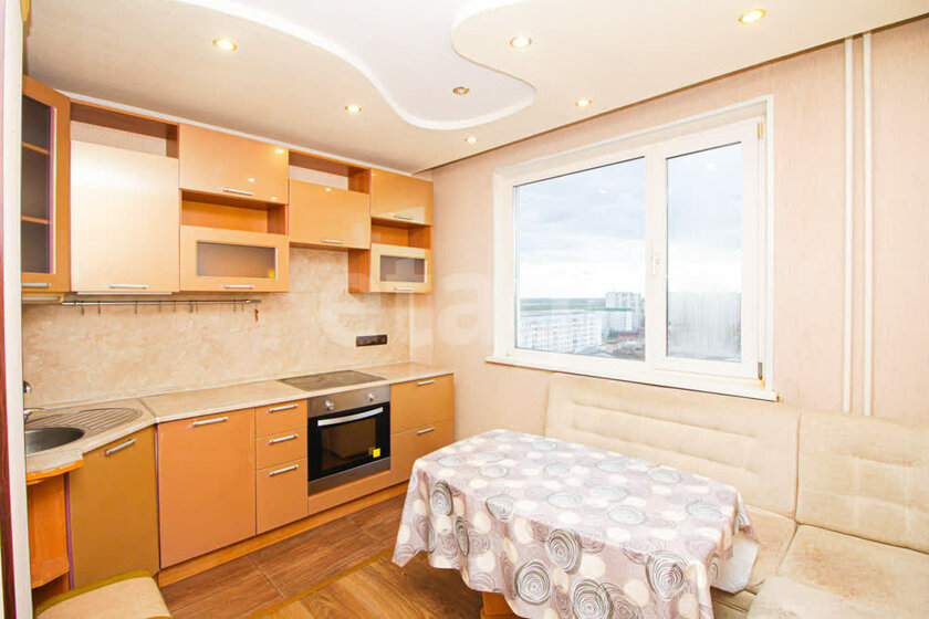 74,8 м², 3-комнатная квартира 4 900 000 ₽ - изображение 57