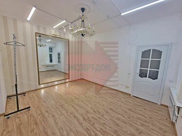 55 м², 3-комнатная квартира 4 350 000 ₽ - изображение 31