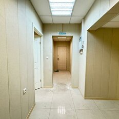 Квартира 143 м², 5-комнатная - изображение 5