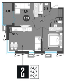 61 м², 2-комнатная квартира 9 985 700 ₽ - изображение 7