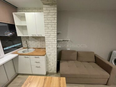 14 м², квартира-студия 1 890 000 ₽ - изображение 34