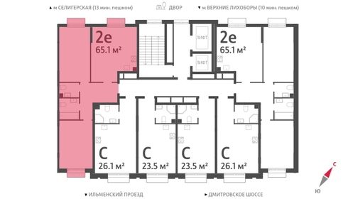 75,5 м², 2-комнатная квартира 20 000 000 ₽ - изображение 84