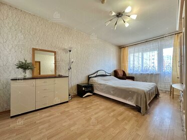 70 м² дом, 6 соток участок 5 650 000 ₽ - изображение 40