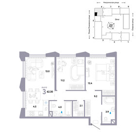 61 м², 3-комнатная квартира 25 390 000 ₽ - изображение 35