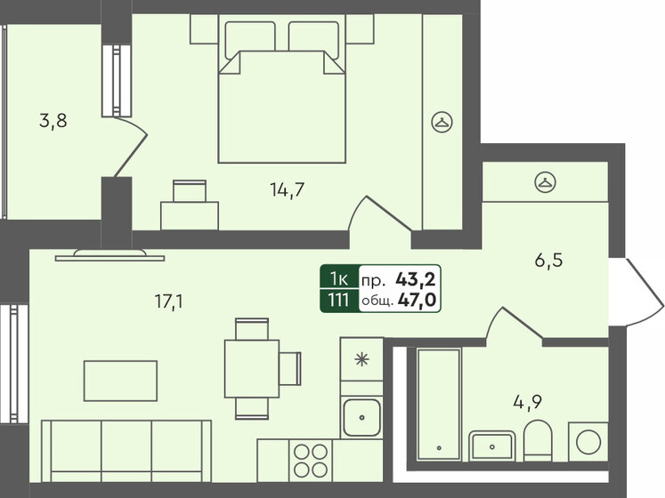 47 м², 1-комнатная квартира 5 706 400 ₽ - изображение 1