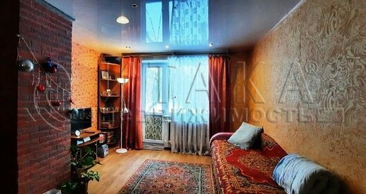 33,4 м², 2-комнатная квартира 1 350 000 ₽ - изображение 11