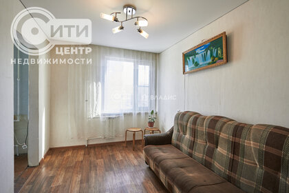 60 м², 3-комнатная квартира 4 370 000 ₽ - изображение 64