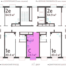 Квартира 23,1 м², студия - изображение 2