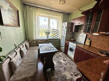 39,8 м², 1-комнатная квартира 2 350 000 ₽ - изображение 30