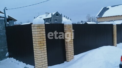 94 м² дом, 22 сотки участок 3 500 000 ₽ - изображение 53