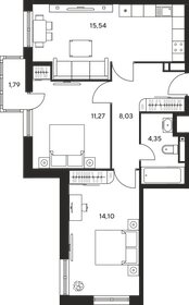 Квартира 53,7 м², 3-комнатная - изображение 1