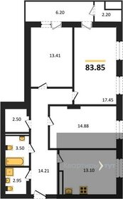 79,9 м², 3-комнатная квартира 10 400 000 ₽ - изображение 121