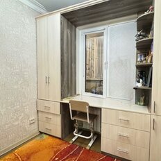 Квартира 68 м², 4-комнатная - изображение 5