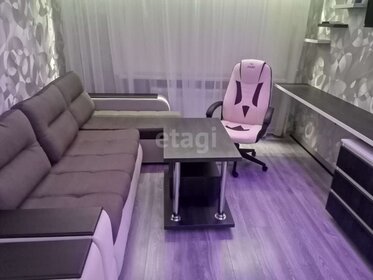 11,9 м², комната 2 450 000 ₽ - изображение 90