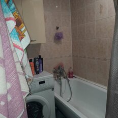 Квартира 44 м², 2-комнатная - изображение 1