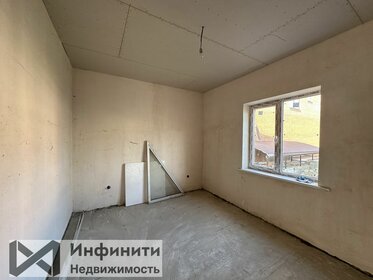 92,7 м² дом, 5,2 сотки участок 17 000 000 ₽ - изображение 36