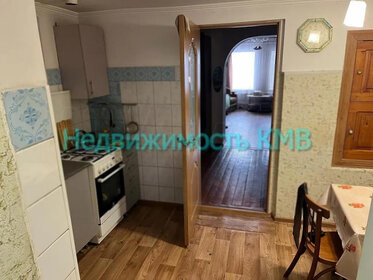 54 м² дом, 4 сотки участок 3 950 000 ₽ - изображение 87