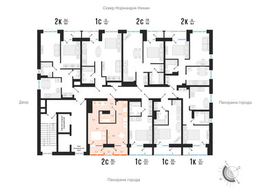 65,9 м², 4-комнатная квартира 4 300 000 ₽ - изображение 84