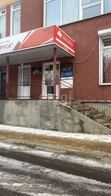 Купить однокомнатную квартиру с современным ремонтом на улице Ильменский проезд в Москве - изображение 1