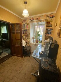 80 м² дом, 4 сотки участок 5 950 000 ₽ - изображение 55