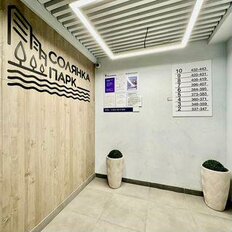 Квартира 56,8 м², 2-комнатная - изображение 4