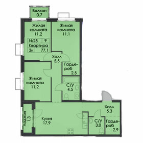 Квартира 79,9 м², 3-комнатная - изображение 1