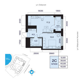Квартира 40,8 м², 2-комнатная - изображение 1