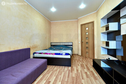 38 м², 1-комнатная квартира 3 500 000 ₽ - изображение 70