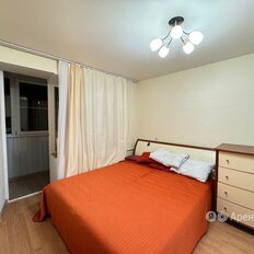 Квартира 64 м², 4-комнатная - изображение 4